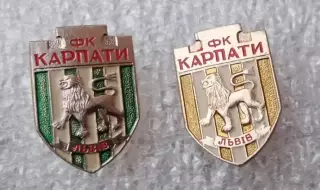 Карпаты цена за один