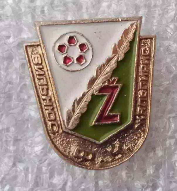 Жальгирис (2)