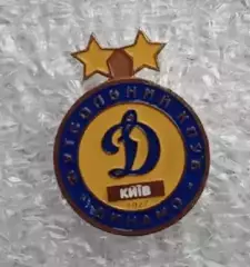 Динамо Киев (16)