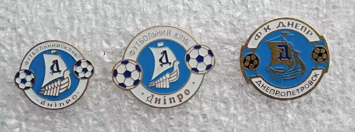 Днепр цена за один (4)