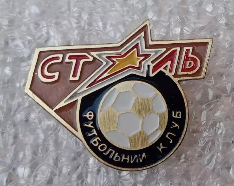 Сталь Алчевск Луганская область