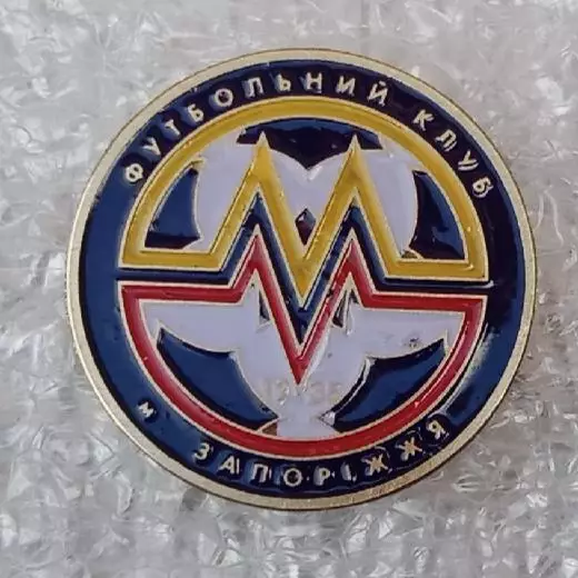 Металлург Запорожье (7)