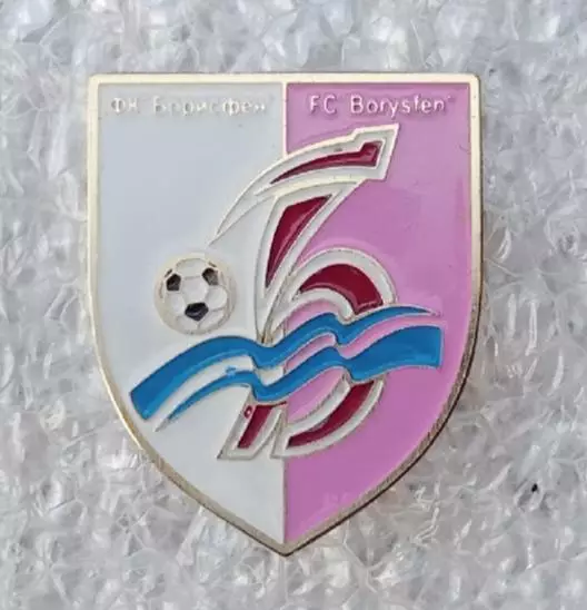 Борисфен Борисполь Киевская область