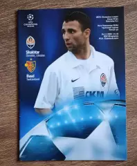 Шахтер-Базель 2008 г.