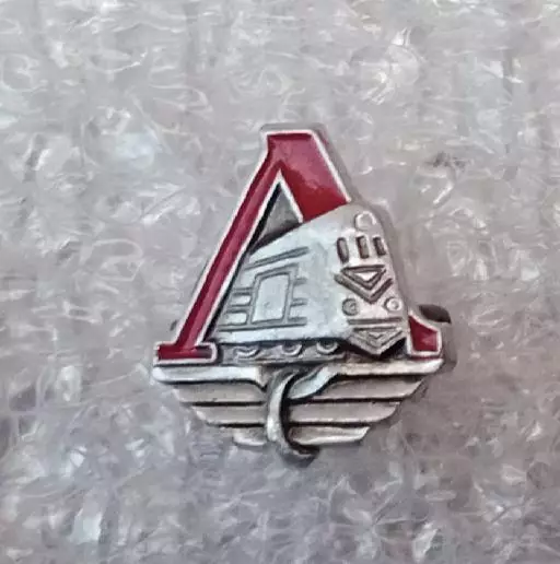 Локомотив (9)