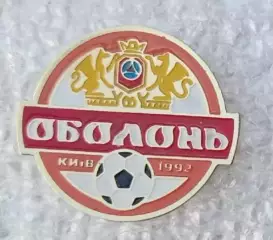 Оболонь Киевская область