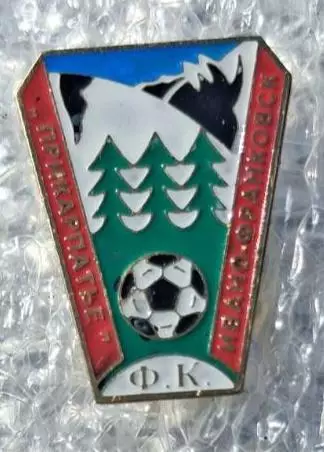 Прикарпатье Ивано Франковск Ивано Франковская область