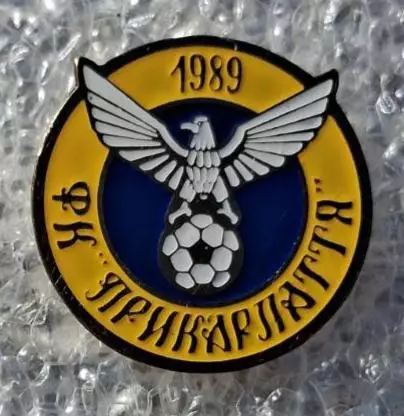 Прикарпатье Ивано Франковск Ивано Франковская область 1