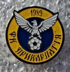 Прикарпатье Ивано Франковск Ивано Франковская область 1