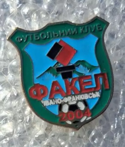 Факел Ивано Франковск Ивано Франковская область