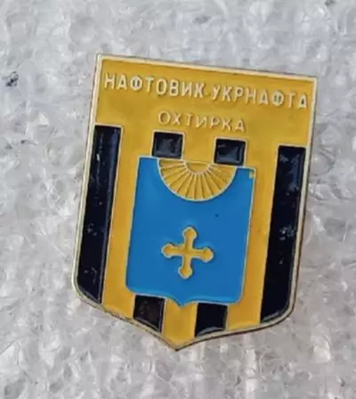 Нефтяник Укрнафта Ахтырка Сумская область