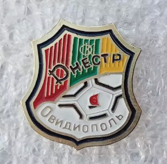 Днестр Овидиополь Одесская область