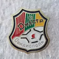 Днестр Овидиополь Одесская область