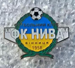 Нива Винница Винницкая область