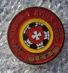 СК Волынь Луцк Волынская область