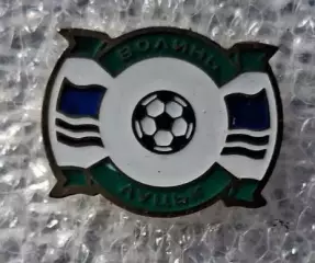 Волынь Луцк Волынская область