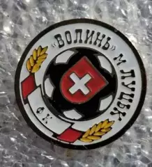 Волынь Луцк Волынская область