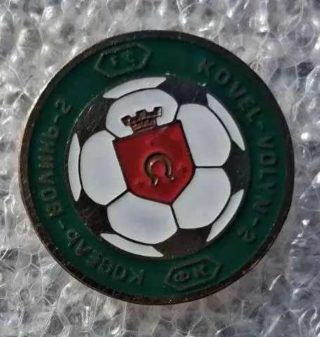 Ковель-Волынь-2 Ковель Волынская область