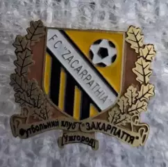 Закарпатье Ужгород Закарпатская область