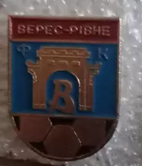 Верес Ривне