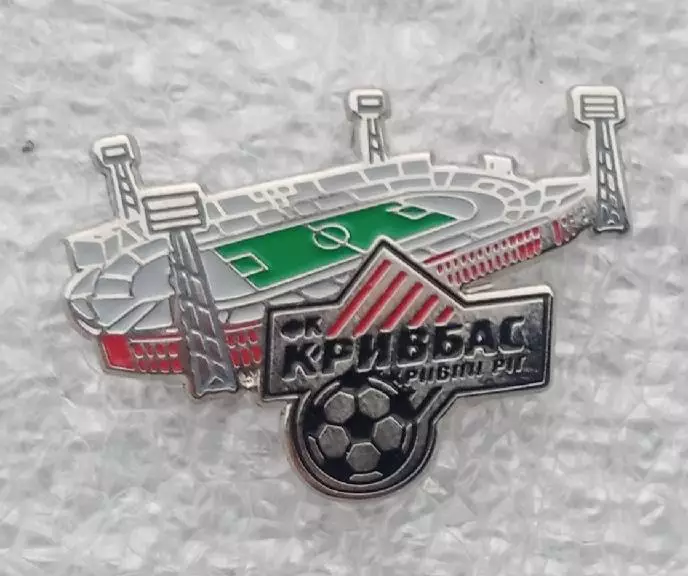 Кривбас стадион Металлург