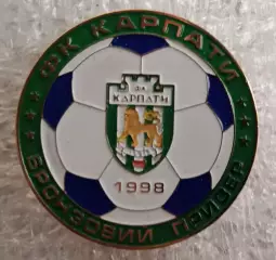 Карпаты бронза 1998 г.