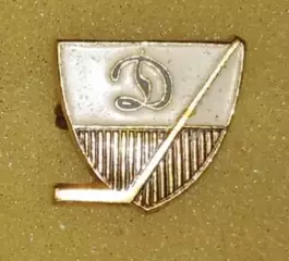 Динамо Москва маленький