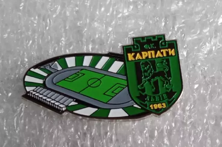 Карпаты стадион Украина