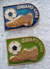 Динамо Киев цена за один (6)