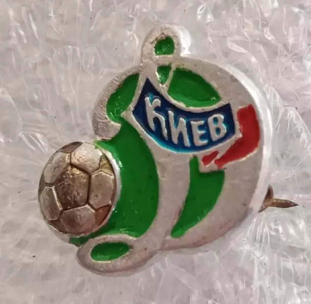Динамо Киев (17)