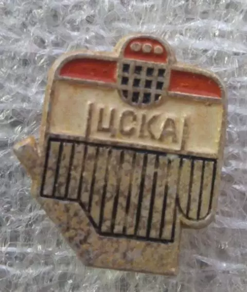 ЦСКА (8)