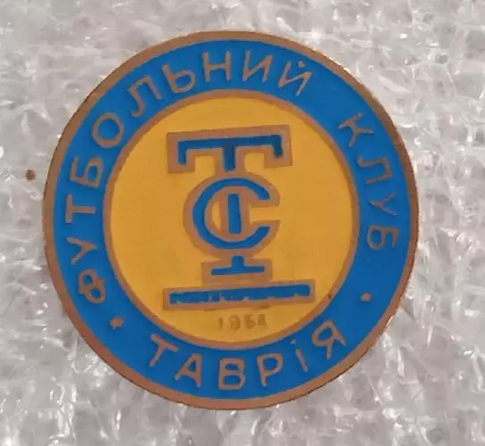Таврия Симферополь Крым (7)