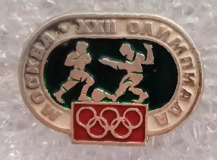 Олимпиада 80 футбол (5)