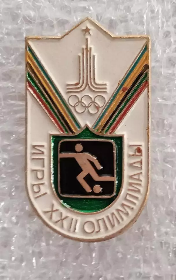 Олимпиада 80 футбол (7)