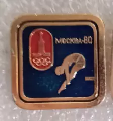 Олимпиада 80 прыжки в воду