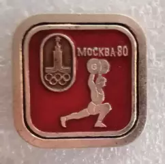 Олимпиада 80 штанга (4)