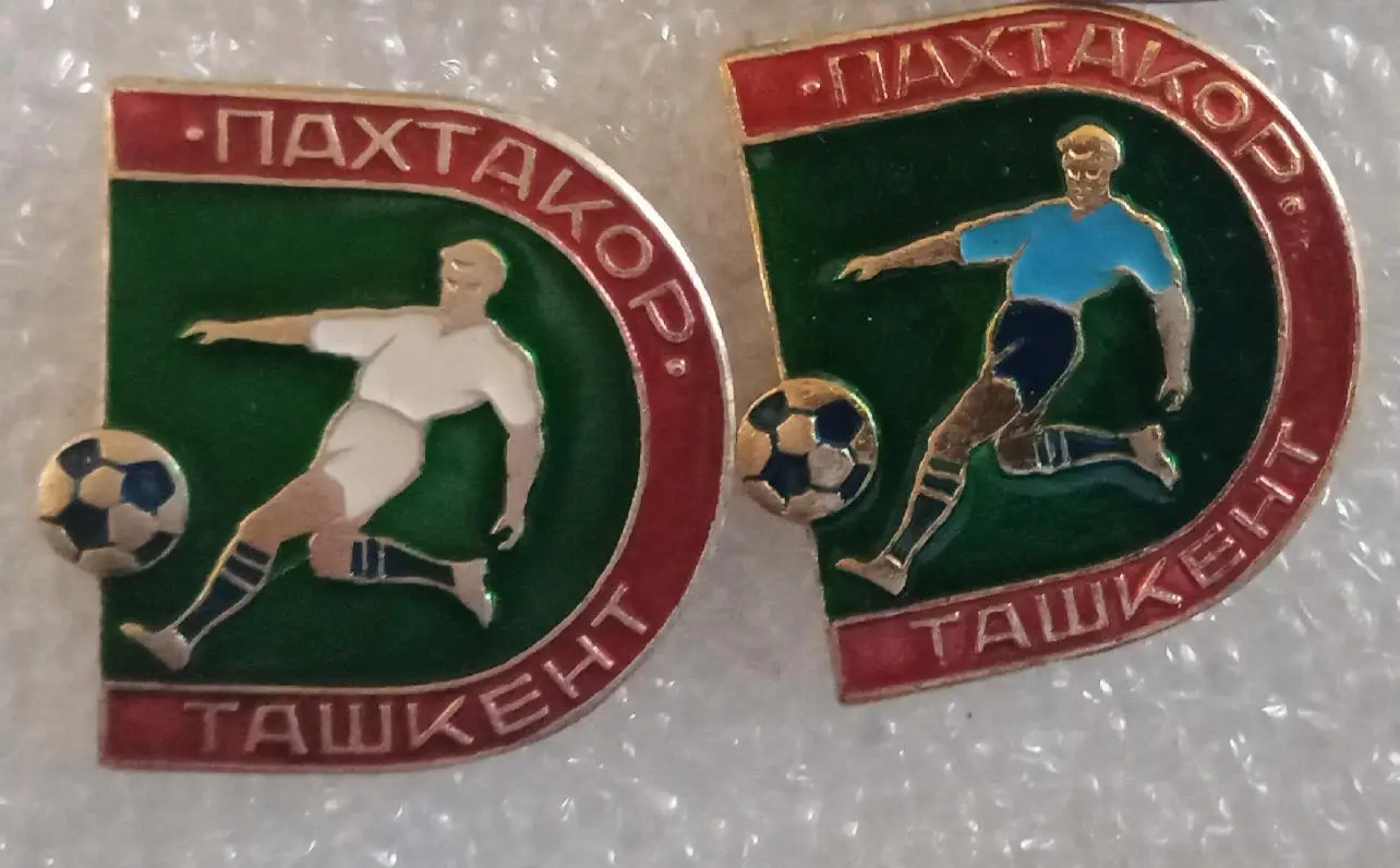 Пахтакор цена за один