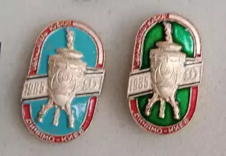 Динамо Киев кубок 1985 г.цена за один