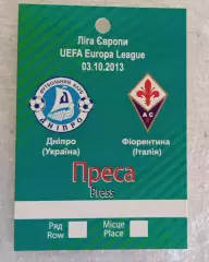 Днепр-Фиорентина 2013 г.преса