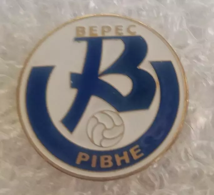 Верес Ривне (2)