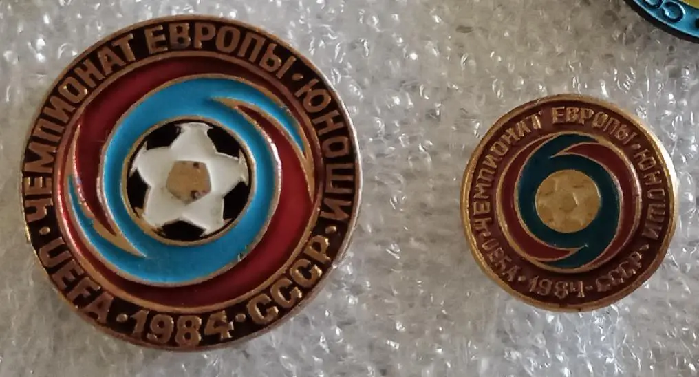 Чемпионат Европы юноши 84 г.цена за один