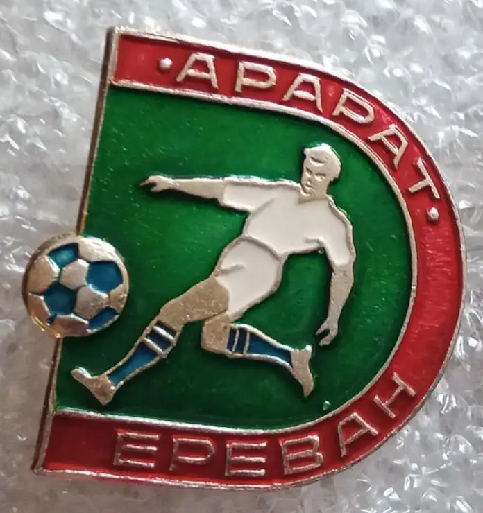 Арарат 8