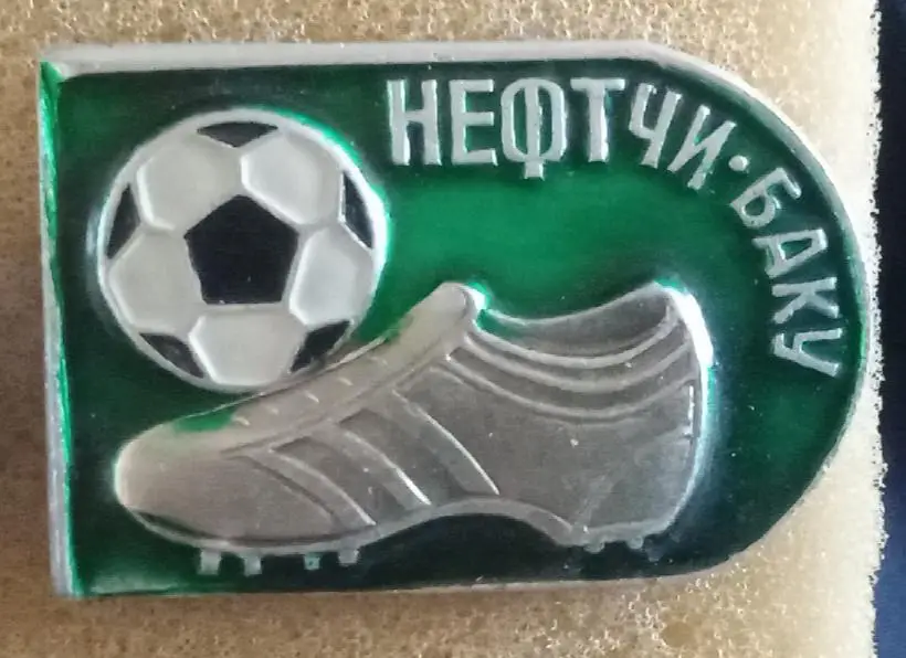 Нефтчи 4