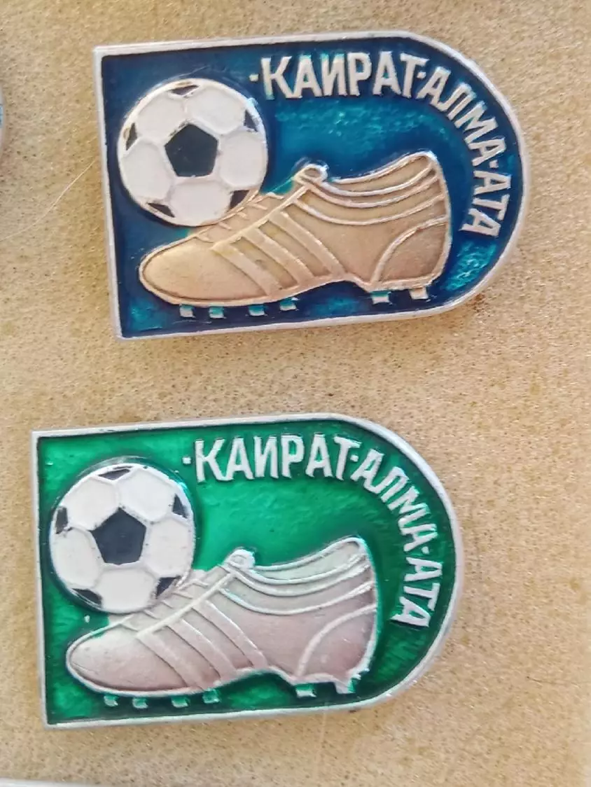 Кайрат цена за один