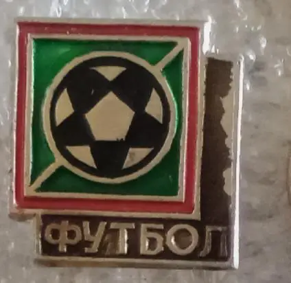 Футбол 8