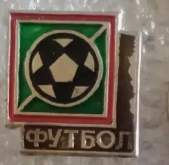 Футбол 8