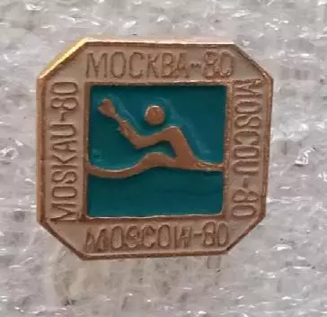 Олимпиада 80 байдарка