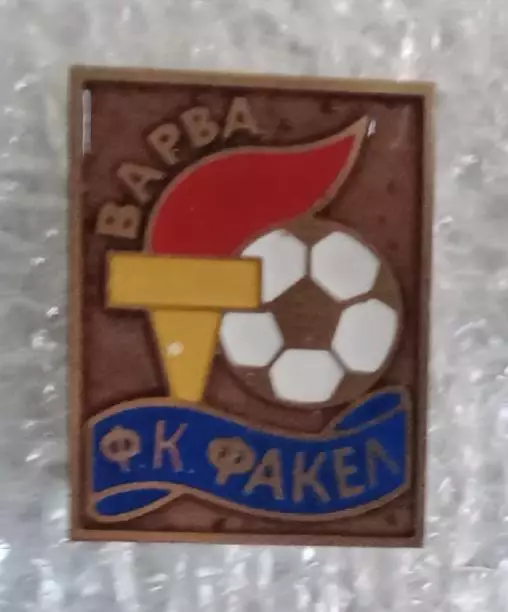 ФК Факел Варвара Черниговская область