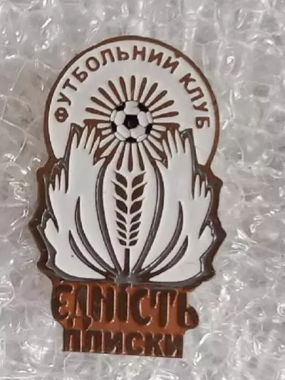 Нежность Плиски Черниговская область