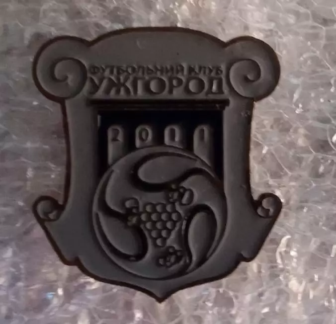 ФК Ужгород Закарпатская область